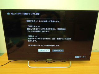 20151031.jpg