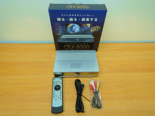 20151114デジタル家電・画像安定装置.jpg