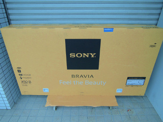 20160227デジタル家電・液晶テレビ.jpg