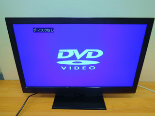 20160318デジタル家電・液晶テレビ.jpg