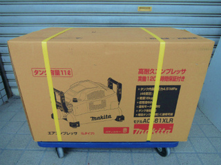 20160605工具・エアコンプレッサ.jpg