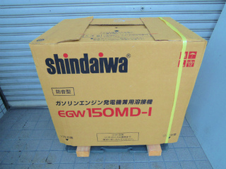 20160614工具・溶接発電機.jpg