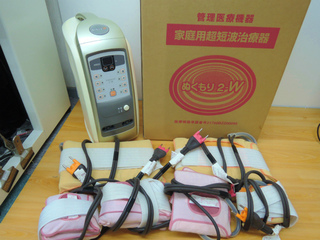20161130治療器・ぬくもり2.jpg