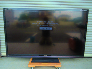 20170126デジタル家電・液晶テレビ.jpg