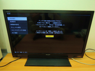 20170224デジタル家電・薄型テレビ.jpg