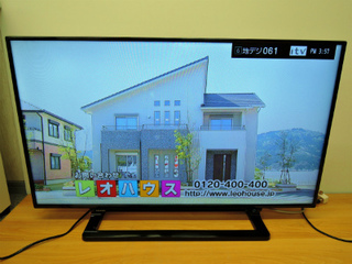 20170601デジタル家電・薄型テレビ.jpg