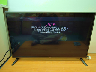 20170907デジタル家電・薄型テレビ.jpg