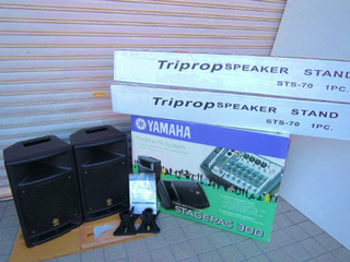 20150914.jpg